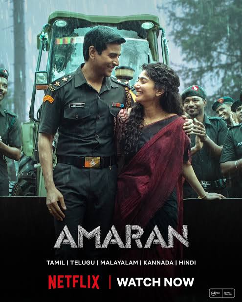 Amaran