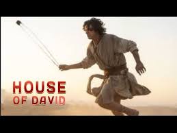 House of David