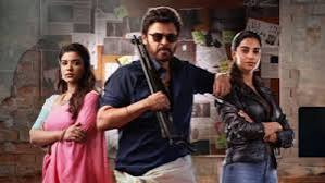 Sankranthiki Vasthunam